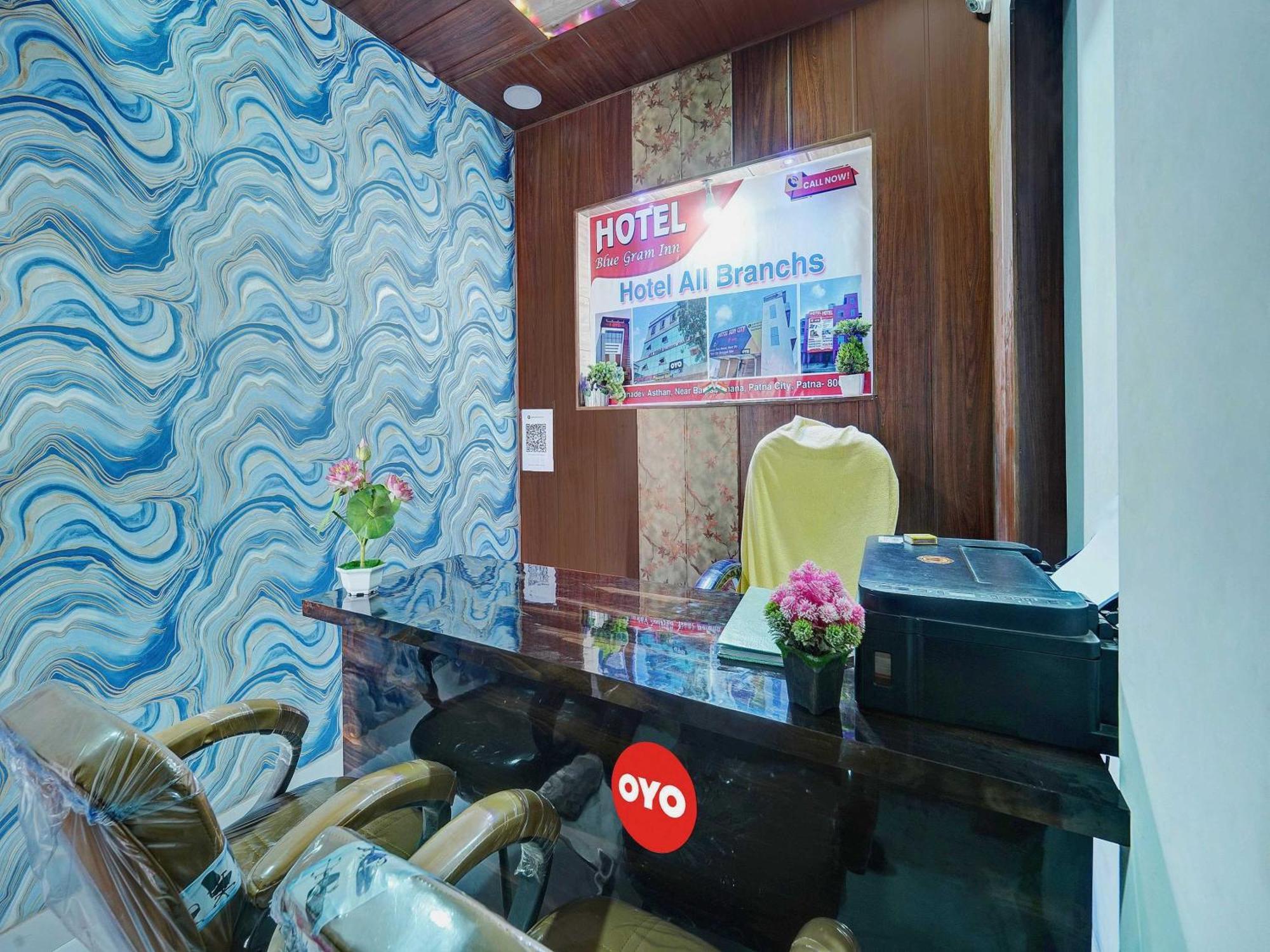 Hotel O Blue Gram Inn Πάτνα Εξωτερικό φωτογραφία