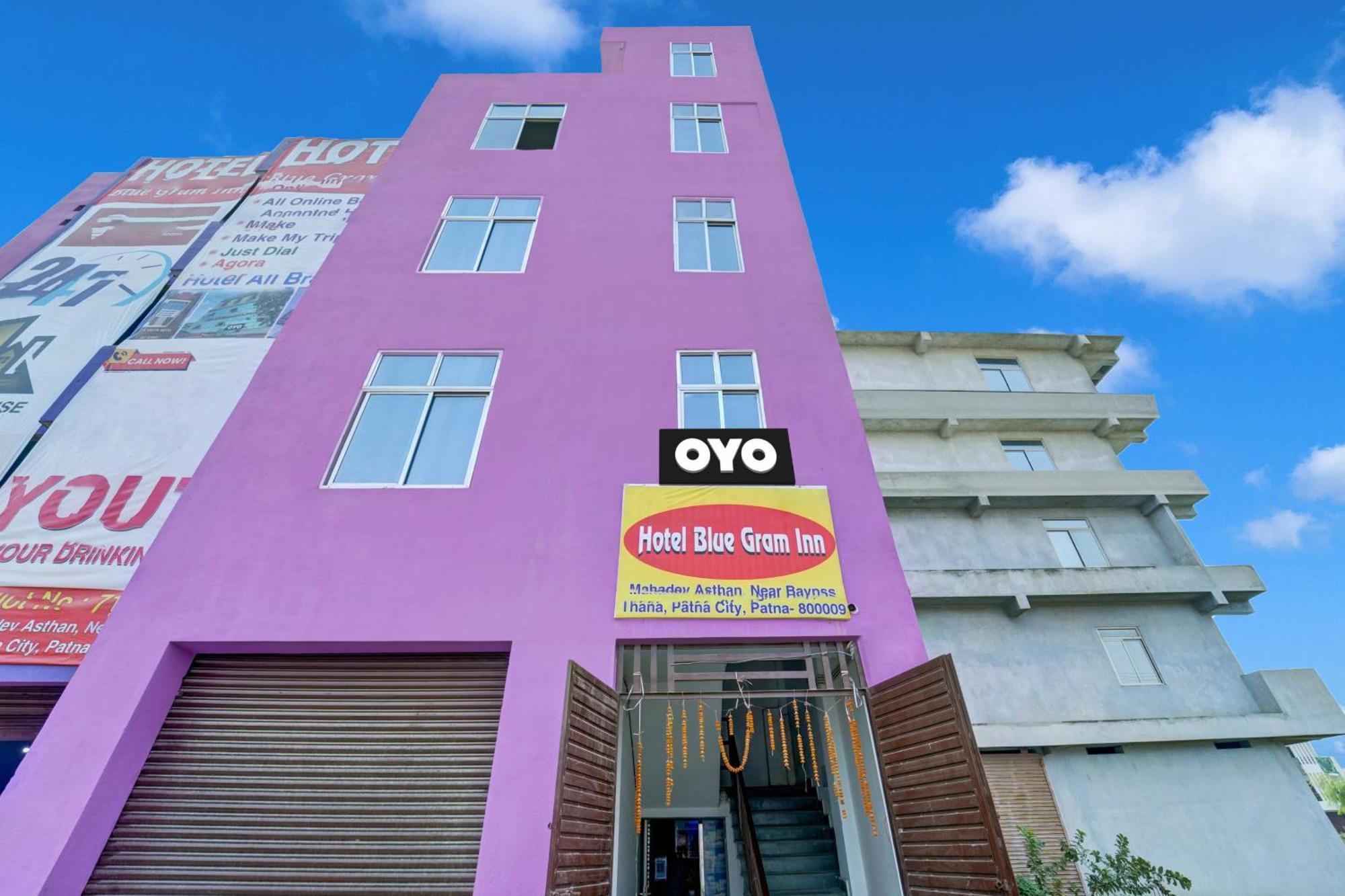 Hotel O Blue Gram Inn Πάτνα Εξωτερικό φωτογραφία