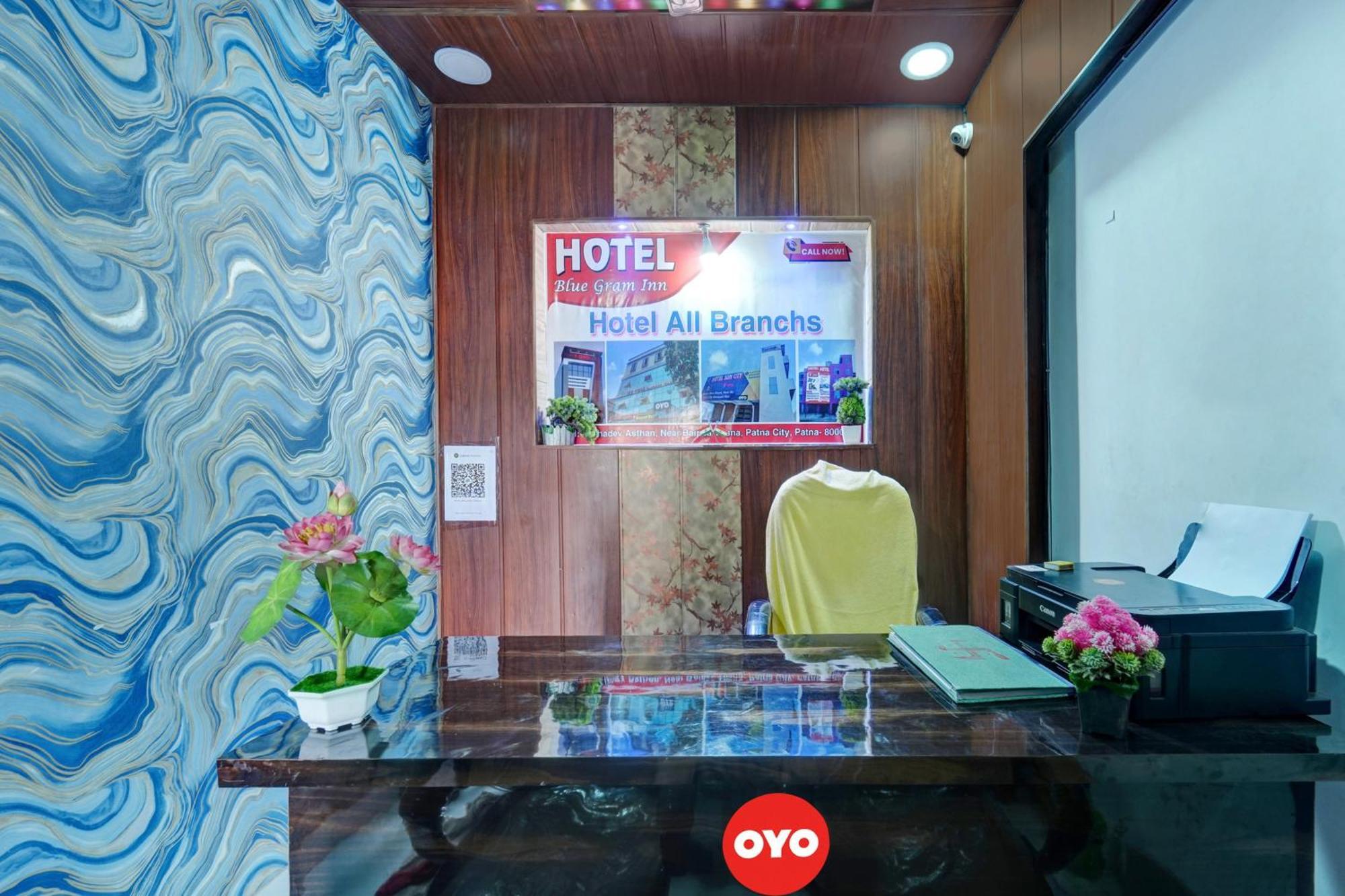 Hotel O Blue Gram Inn Πάτνα Εξωτερικό φωτογραφία